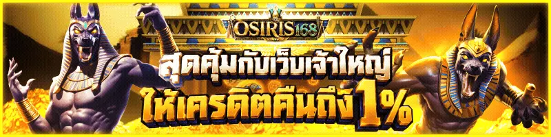 กลุ่ม4
