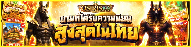 กลุ่ม6