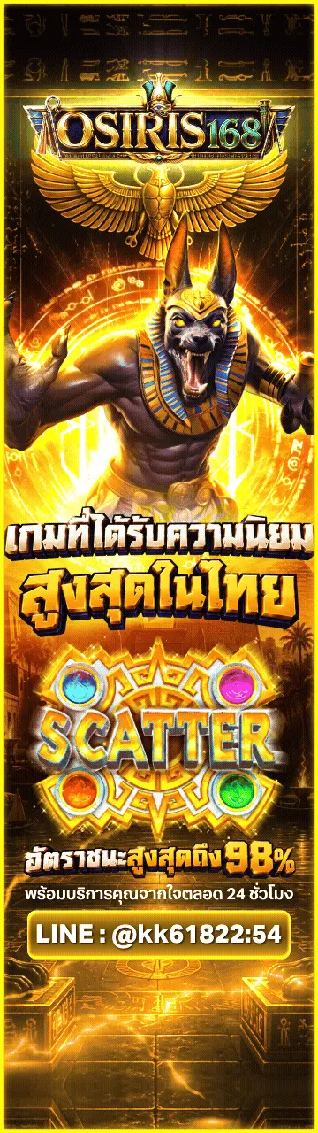 กลุ่ม8